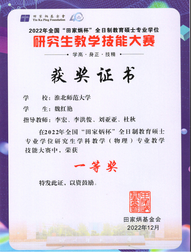 326f1344cf2a43a3b771f0f6bd6a5a39.png 326f1344cf2a43a3b771f0f6bd6a5a39.png