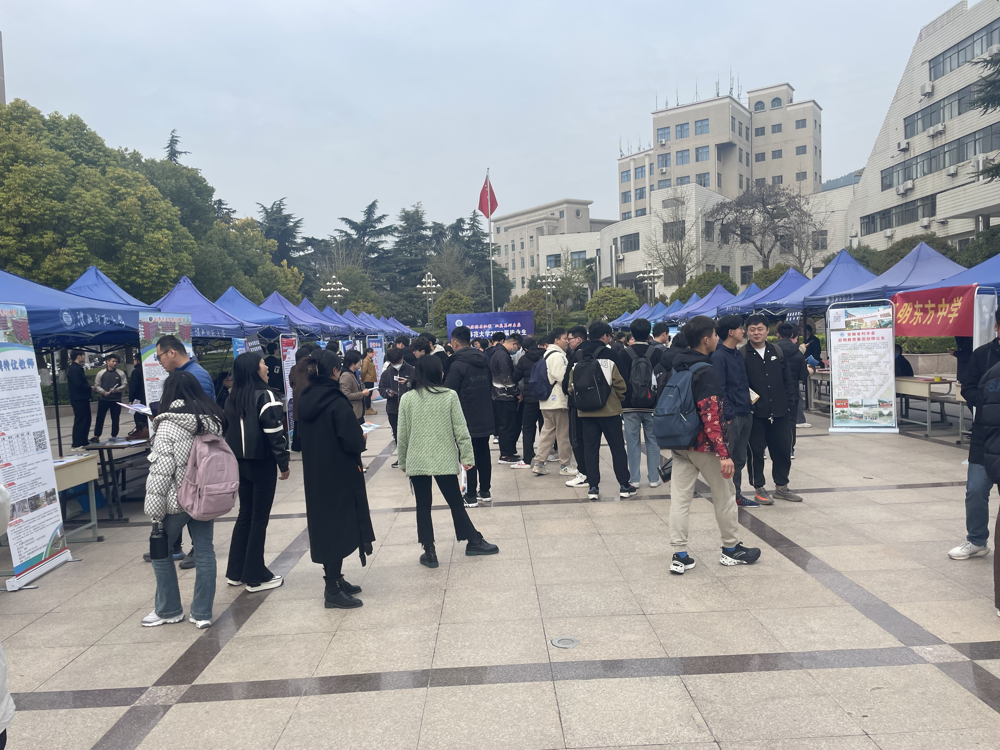 883960cc303d4a5d85224ed16670c60c.png 883960cc303d4a5d85224ed16670c60c.png