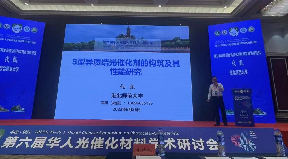 6bafcc700c0a4b2db03346dfe63b3dcd.png 6bafcc700c0a4b2db03346dfe63b3dcd.png