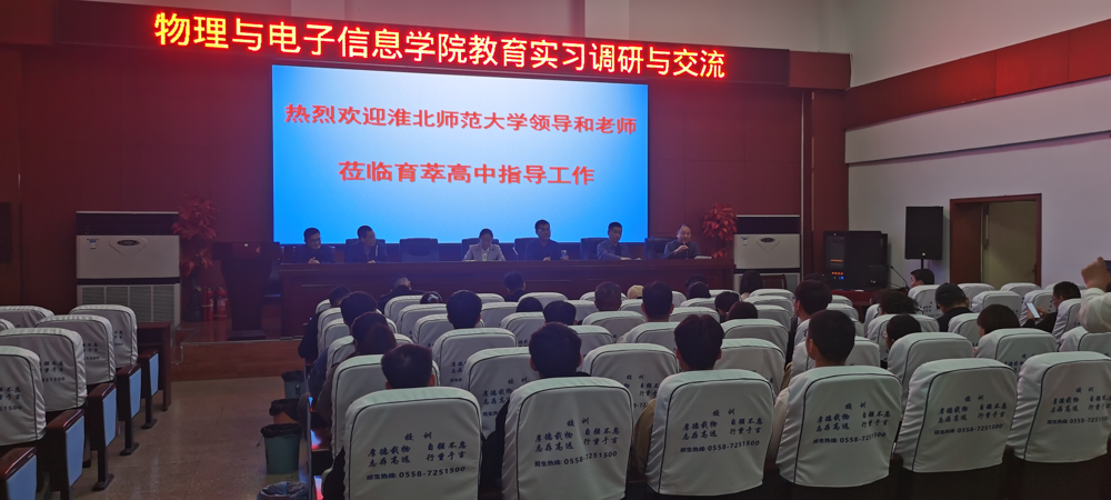 6bd2568c9ef44b1e87deca6c6740e0a0.png 6bd2568c9ef44b1e87deca6c6740e0a0.png