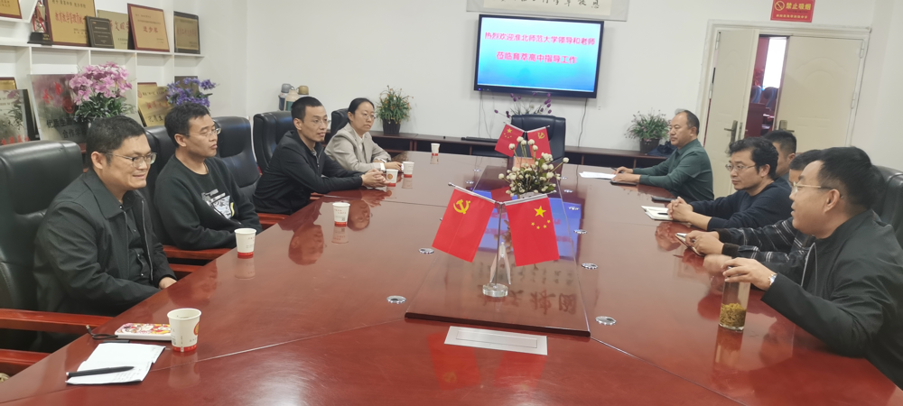 cd7c372f63d846a0ba5a24fd1ab362f0.png cd7c372f63d846a0ba5a24fd1ab362f0.png