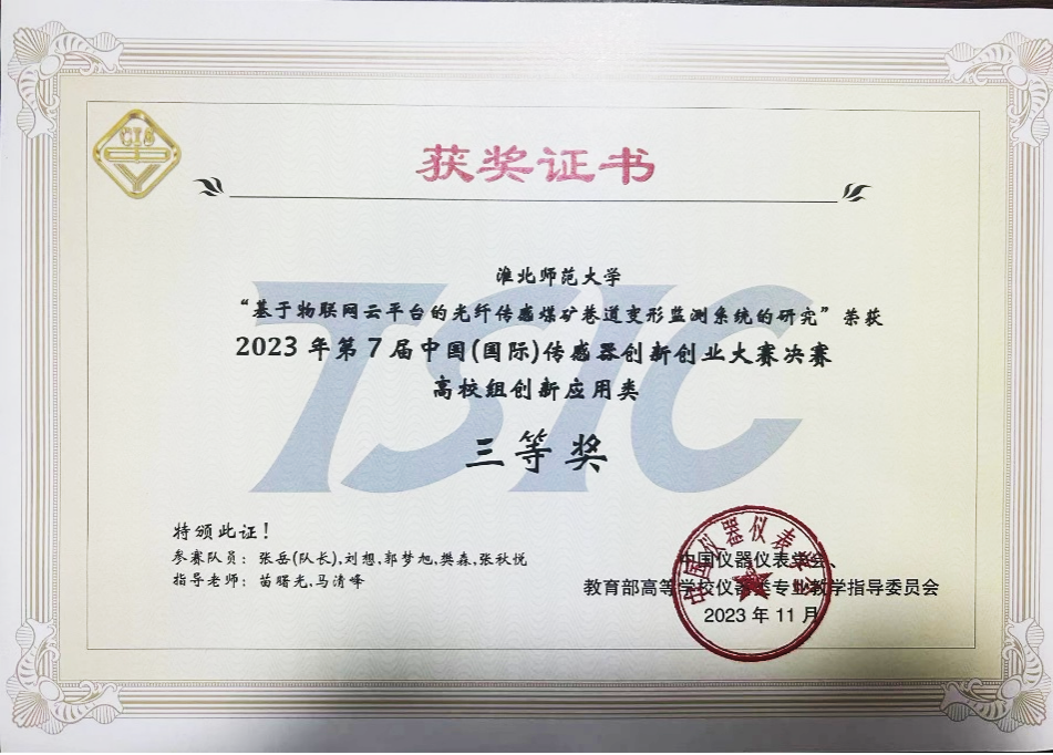 277304a8a4b4449983810ba779d12a23.png 277304a8a4b4449983810ba779d12a23.png