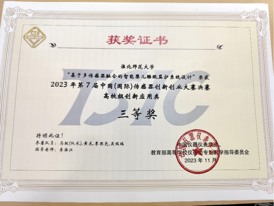 95e3d007dee74e39ab295423d8d63a9a.png 95e3d007dee74e39ab295423d8d63a9a.png