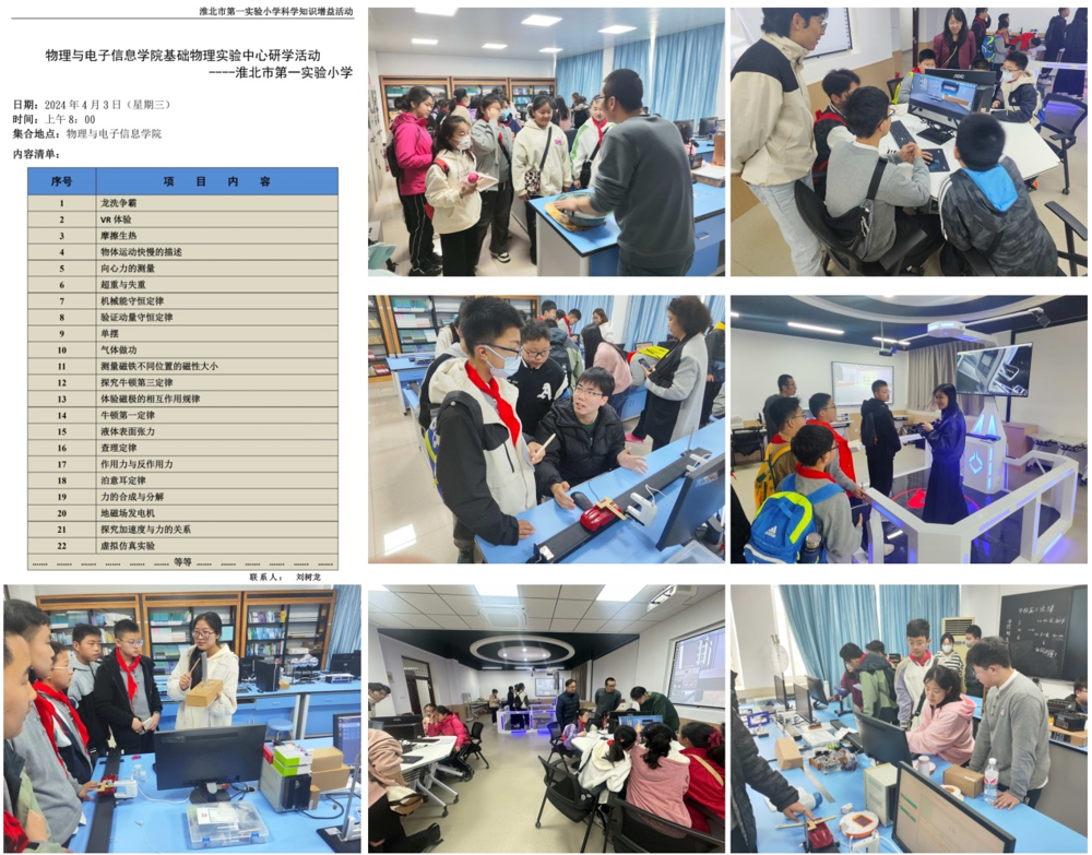 6532ae9f22e74135898e5fe74e3bb84a.png 6532ae9f22e74135898e5fe74e3bb84a.png