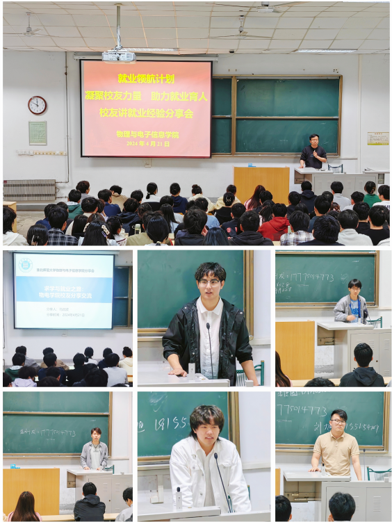 799c7c95ae8644a6a4e0221494c96701.png 799c7c95ae8644a6a4e0221494c96701.png