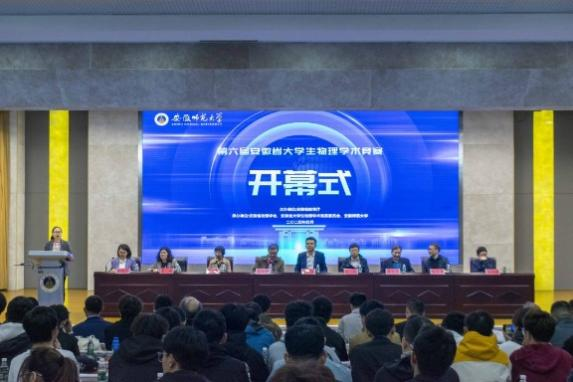 de5d13f83df342968d18cce7230b23fc.png de5d13f83df342968d18cce7230b23fc.png