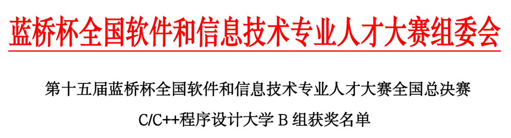 199aea3b6fcc422cbe9bde9c98dc45e2.png 199aea3b6fcc422cbe9bde9c98dc45e2.png