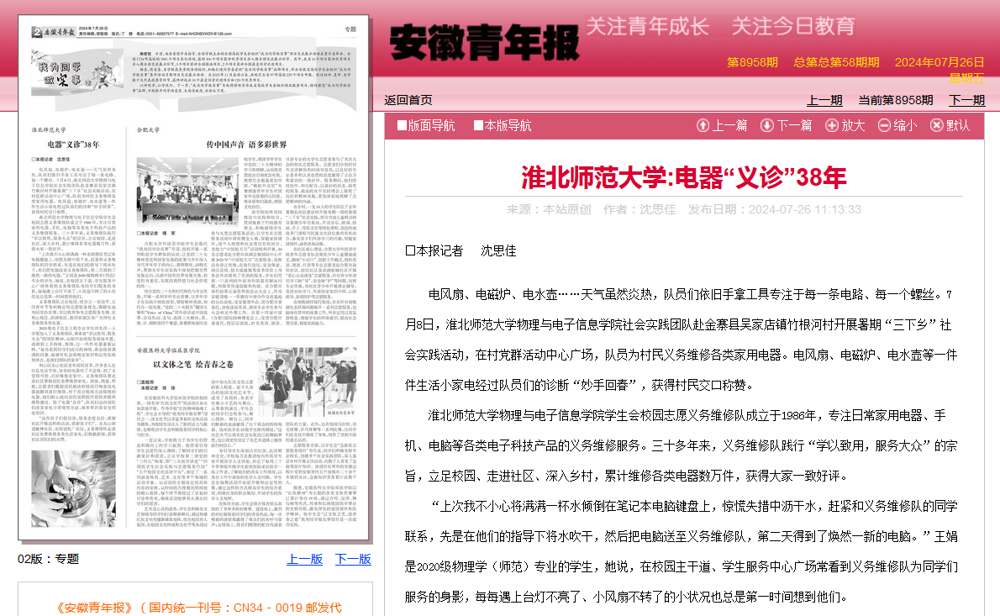 93df55a1311845d49919489d31032a9f.png 93df55a1311845d49919489d31032a9f.png