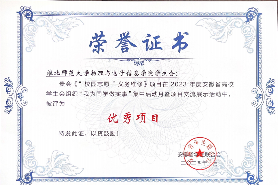 fa5bb657da404fc4a85b1ef2784b60cc.png fa5bb657da404fc4a85b1ef2784b60cc.png