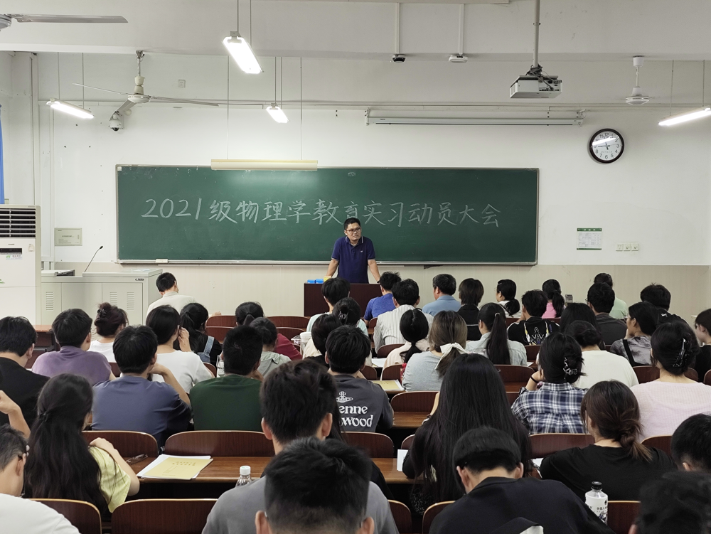 5ec71462deb749c58e9bcbce2a7c3a88.png 5ec71462deb749c58e9bcbce2a7c3a88.png