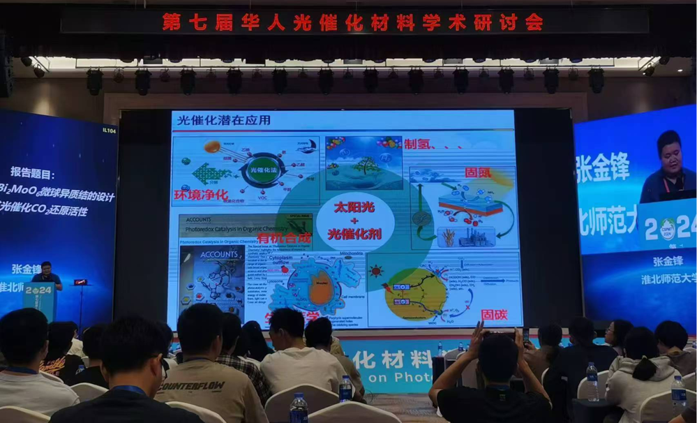 39e639b6281142579d16783b60565f25.png 39e639b6281142579d16783b60565f25.png