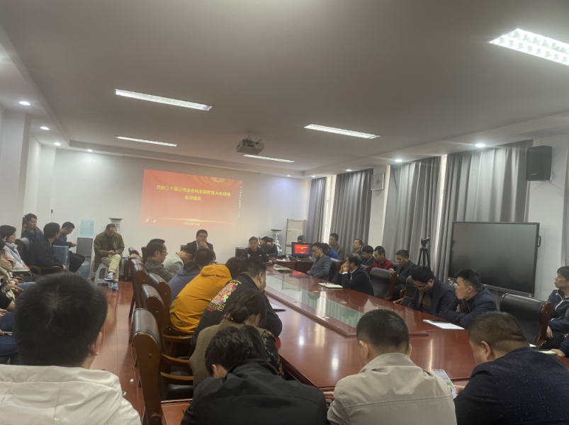 0d9a827bddd348a796a31ea81f15ffe0.png 0d9a827bddd348a796a31ea81f15ffe0.png