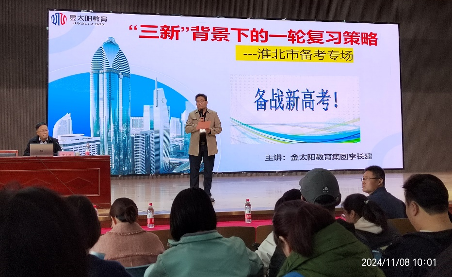 673982a1a3834b8fb0fa70890304a4b3.png 673982a1a3834b8fb0fa70890304a4b3.png