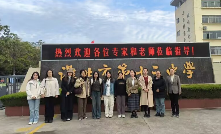 7dbf6a69406949328553da8daf1798b7.png 7dbf6a69406949328553da8daf1798b7.png