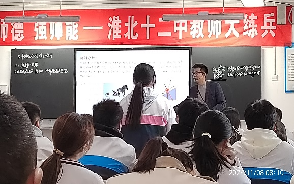 c9316f1890224c5590b4bf08462e5d59.png c9316f1890224c5590b4bf08462e5d59.png