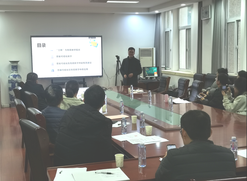 b389338b45a949a98384e798aaff88e4.png b389338b45a949a98384e798aaff88e4.png