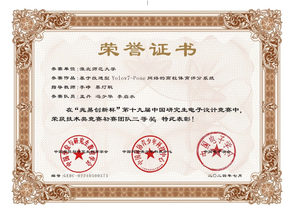 1d25520942fb4d8a8b17a61214b1f004.png 1d25520942fb4d8a8b17a61214b1f004.png