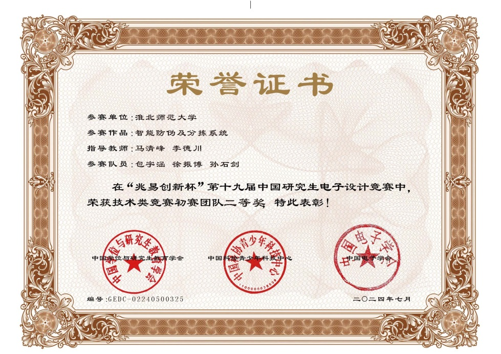 9c6f83d88c8248f6ab26d0ef39b5a642.png 9c6f83d88c8248f6ab26d0ef39b5a642.png