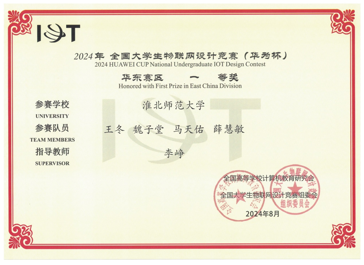 a51d279c364e457683ae046963ce5be3.png a51d279c364e457683ae046963ce5be3.png