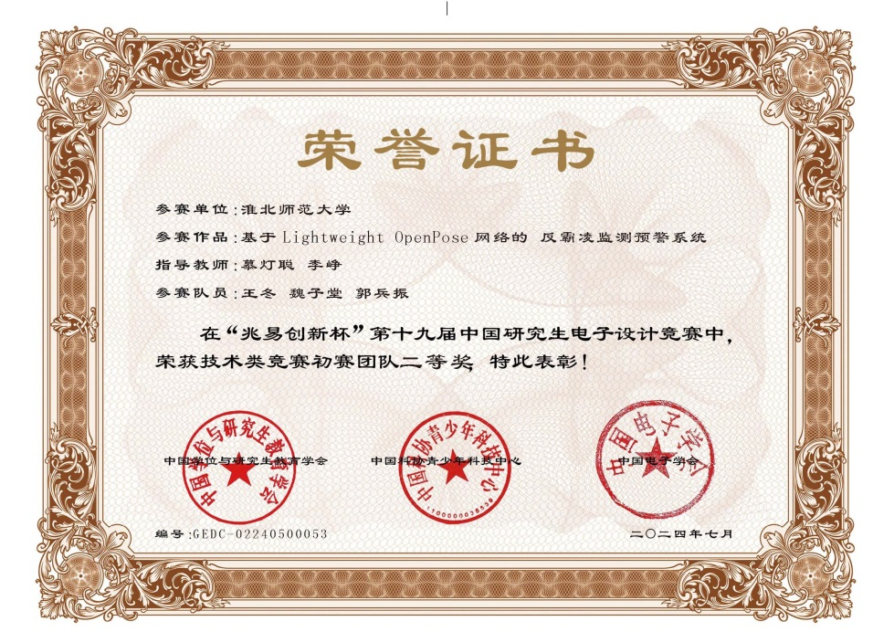 adbcad0bfe034e3ca461d11015cc8705.png adbcad0bfe034e3ca461d11015cc8705.png