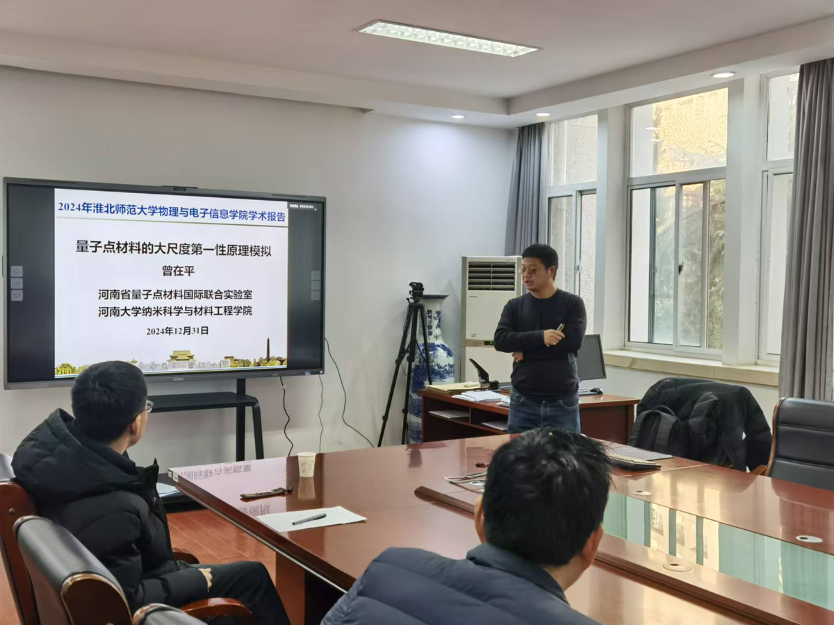 b49e5d31ea534f028ba0cf554f0959a1.png b49e5d31ea534f028ba0cf554f0959a1.png