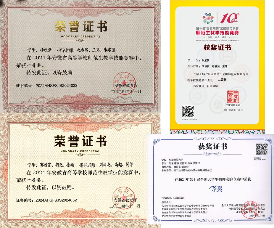 19aec2235a0042a8aee166da18c213e5.jpg 19aec2235a0042a8aee166da18c213e5.jpg