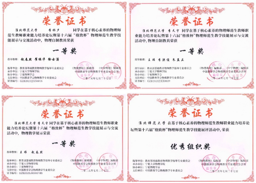 a236eaab44ac45dc8002749934a877a3.png a236eaab44ac45dc8002749934a877a3.png