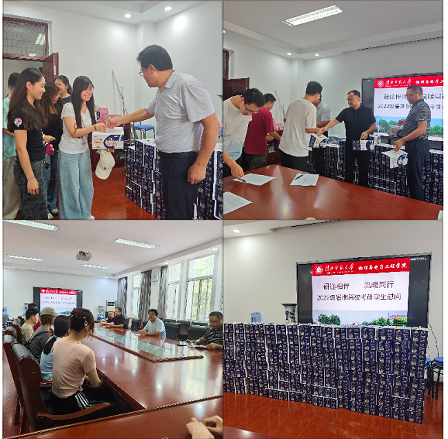 ce360dd4b4a24963a723fdec4afb67ee.png ce360dd4b4a24963a723fdec4afb67ee.png