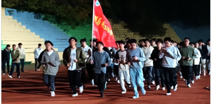 公司团委开展“青春逐光・校园乐跑”主题活动